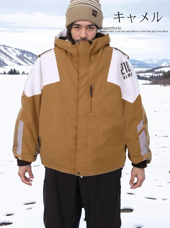 Amazon.co.jp: [SaganStyle] 【大きいサイズ3L～7Lメンズ】スキー